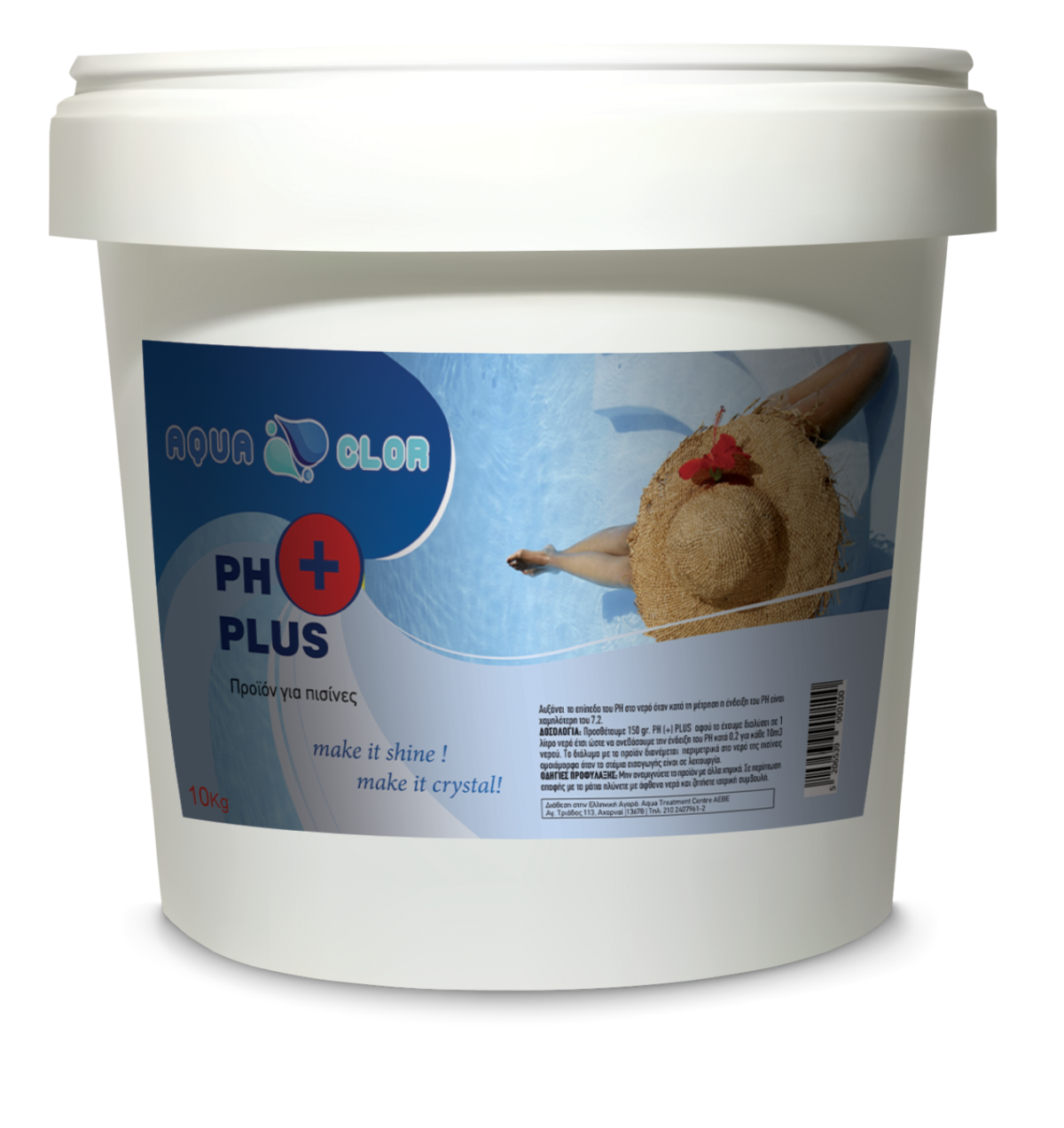 Water and Flame PH plus